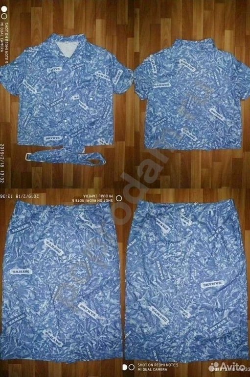 Костюм женский летний блуза + юбка Танаис х/б СССР