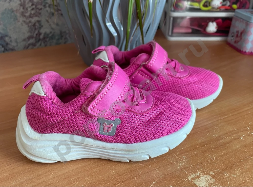 Кроссовки для девочки 22 размер