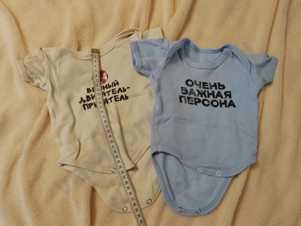 Детские вещи пакетом от 0 до 68