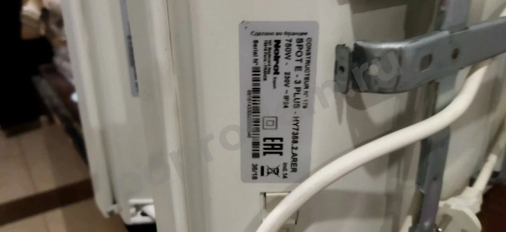 Электрический конвектор