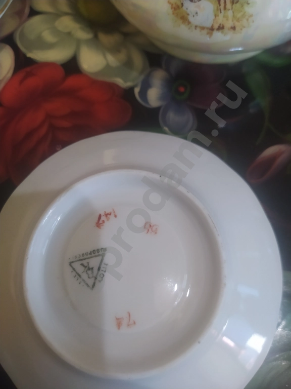 Кофейный - чайный сервиз Мадонна