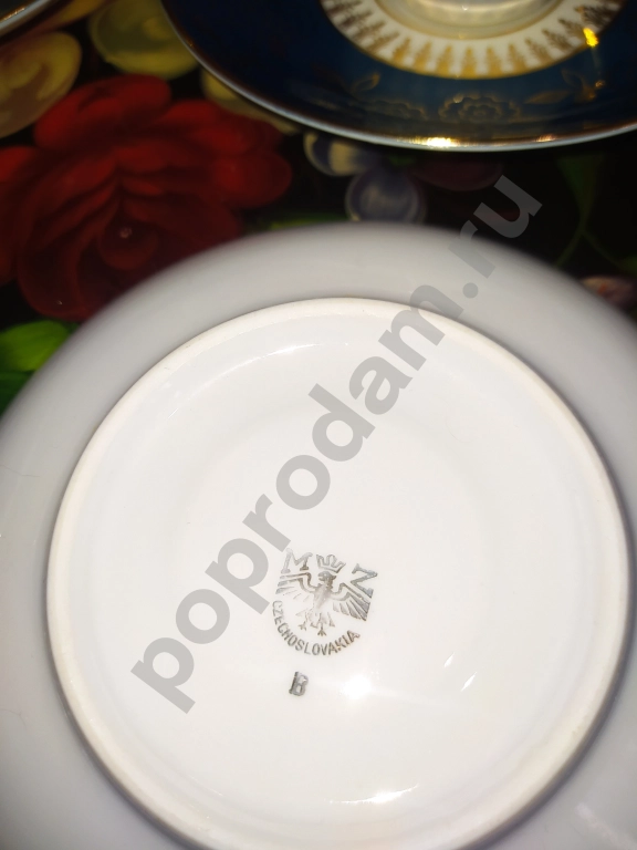 Набор чайный Чехословакия на 6 персон