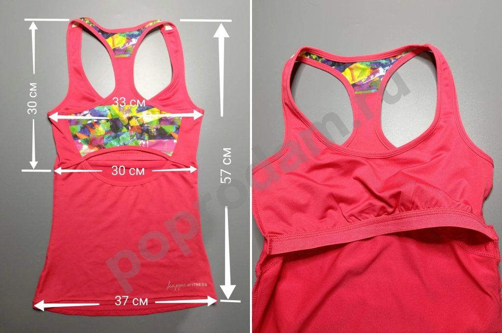 Майка топ Kappa 40-42 р