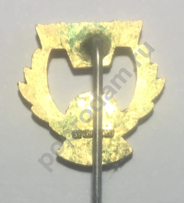 Футбол: SFF - Шведская футбольная федерация