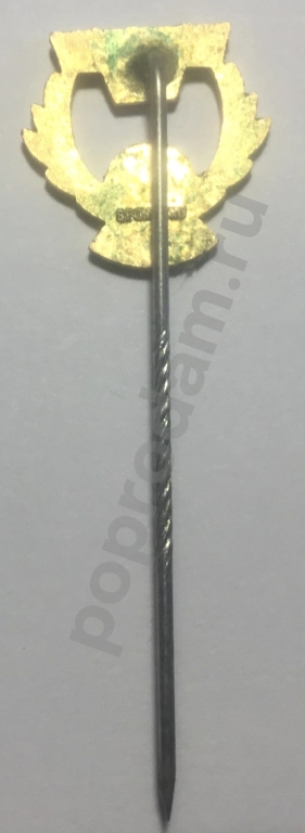 Футбол: SFF - Шведская футбольная федерация