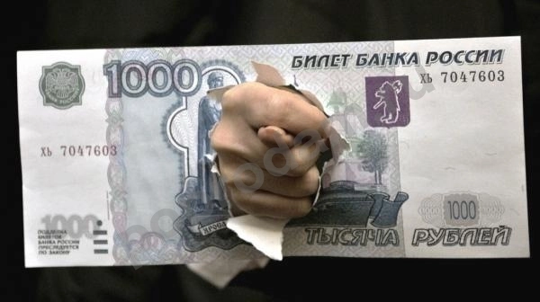 Взыщем с работодателя долги по зарплате!