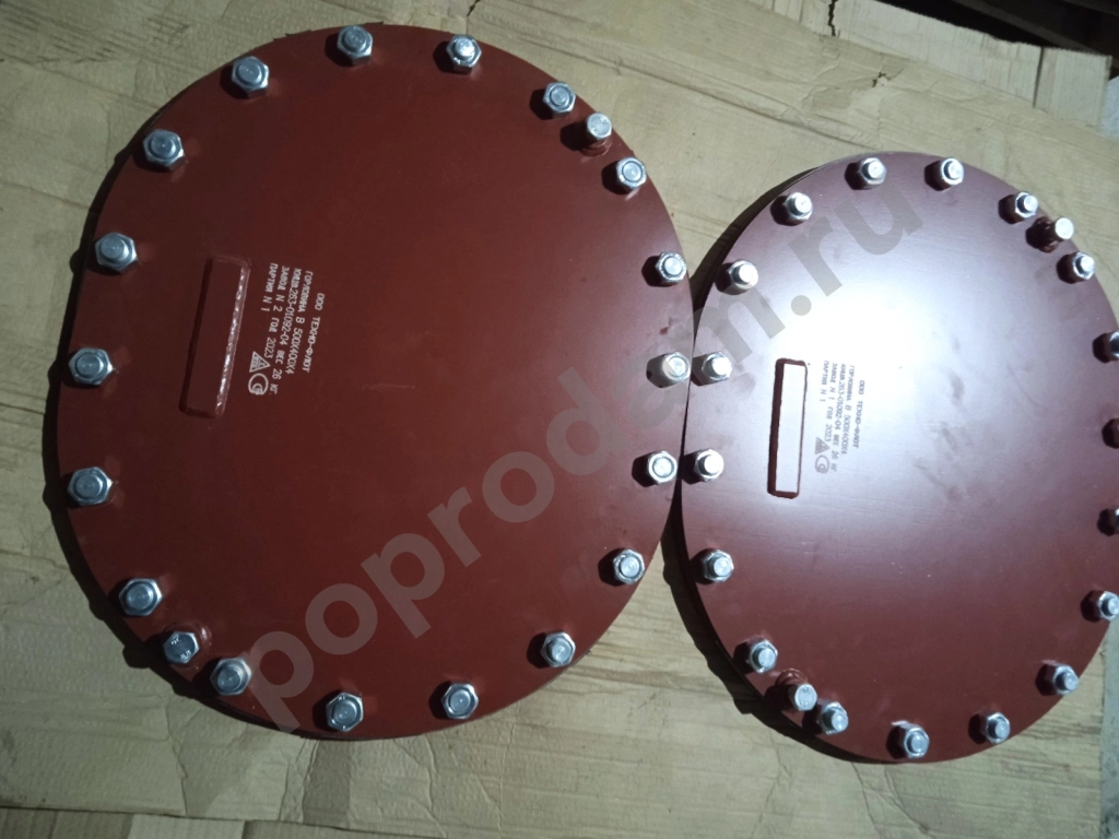 Горловины судовые Тип В стальные