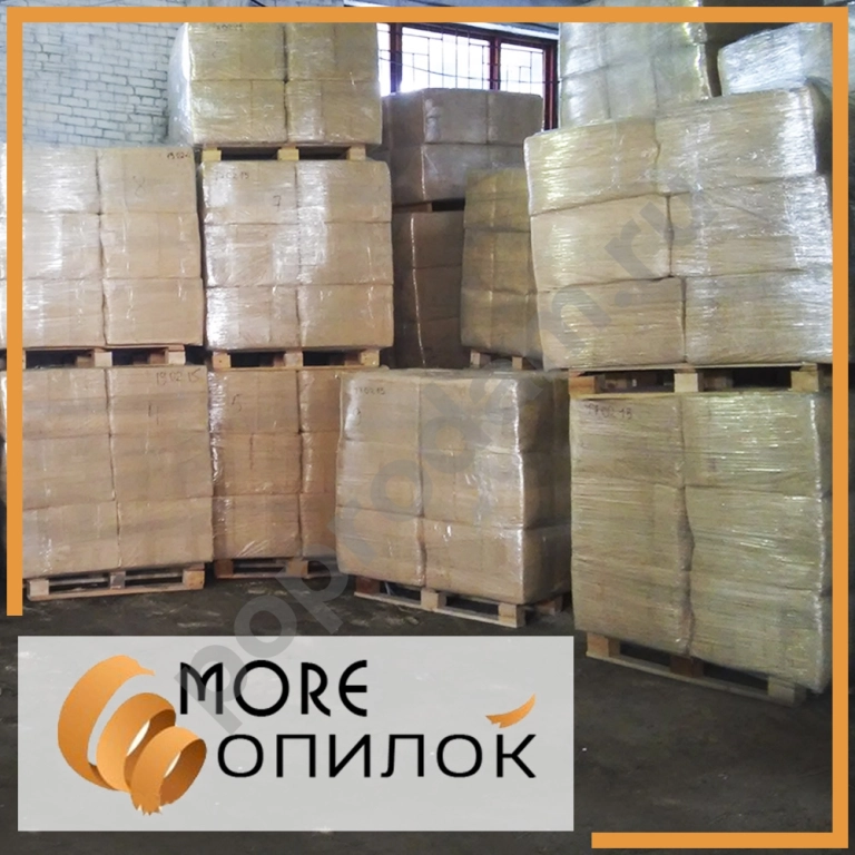 Опилки, Стружка (хвойные) - в брикетах (опт от производителя) - подстилка для с/х предприя