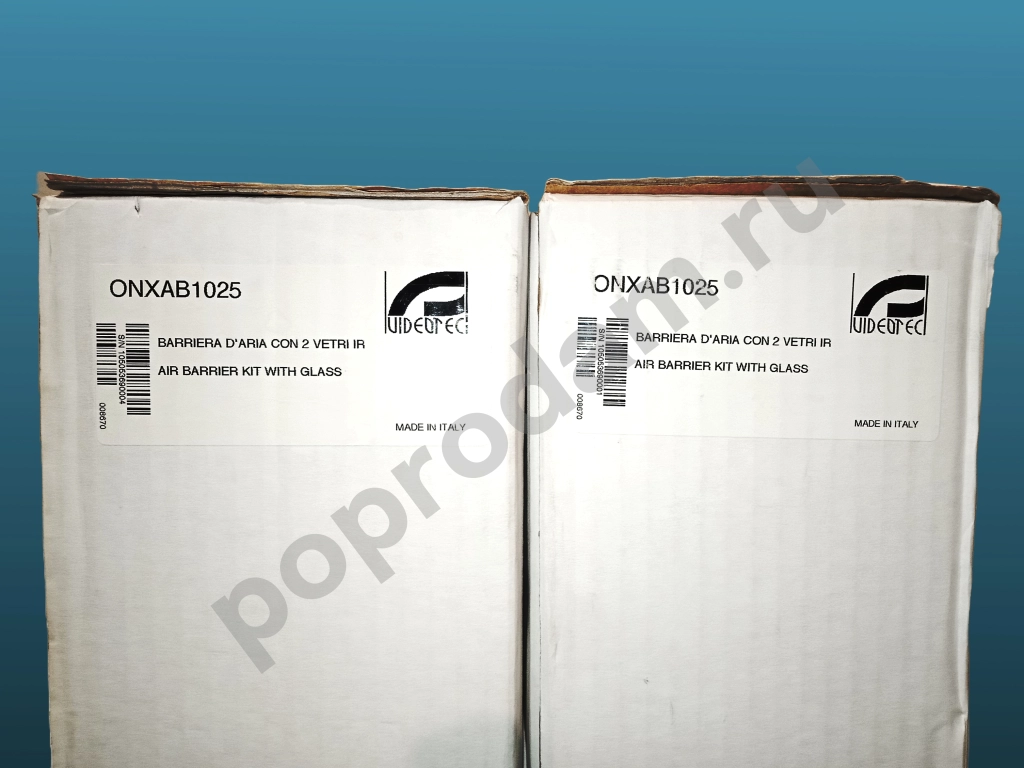Воздушный барьер Videotec onxab 1025B
