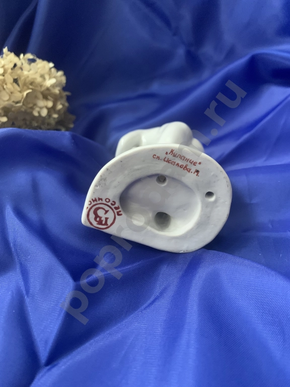 Купание статуэтка Песочное