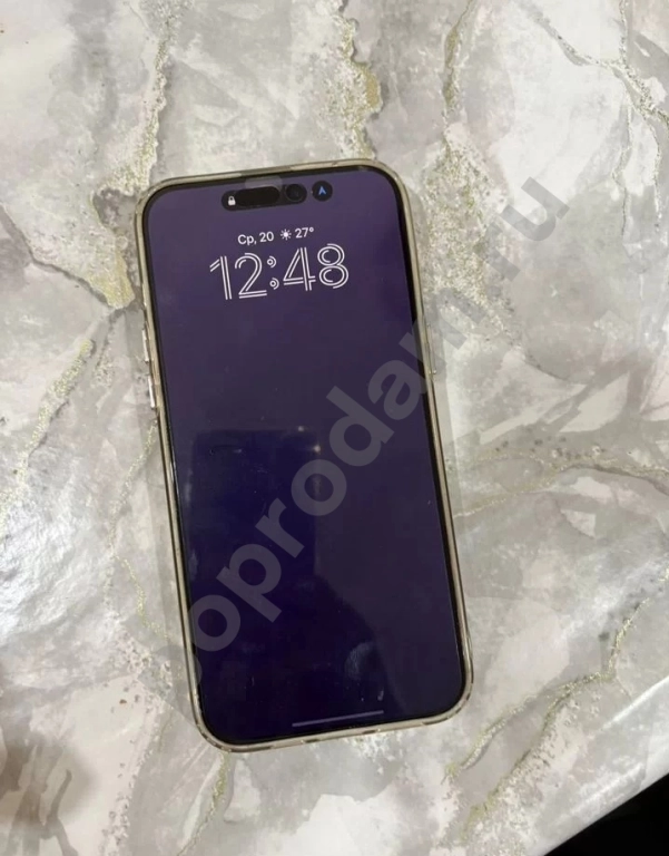 IPhone 15 Pro Max, 1Tb