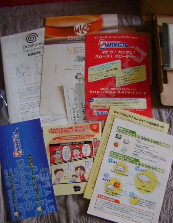 Sеga Drеamcаst Раrtnеrs Limitеd NТSС-J Mаde in Japan