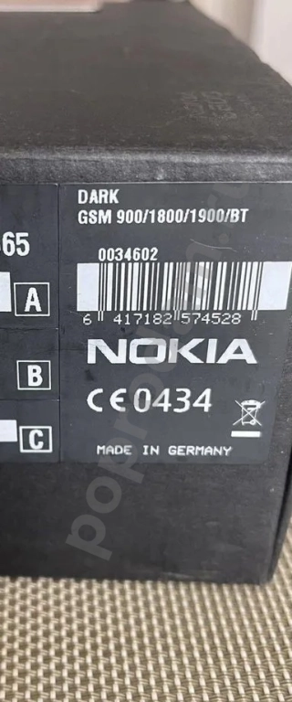 Nоkia 8800 Аrte black