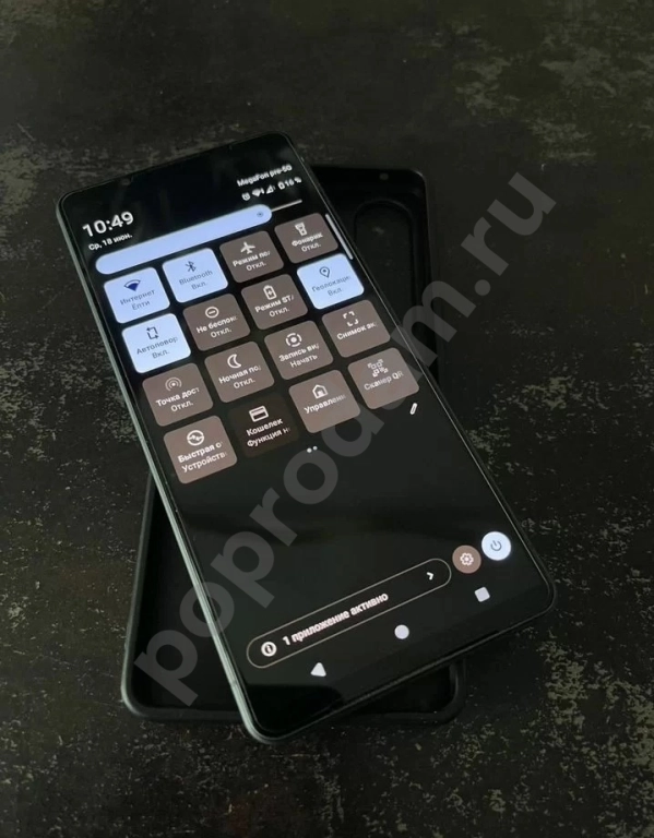 Sony Xperia 1 VI, 12/512 ГБ