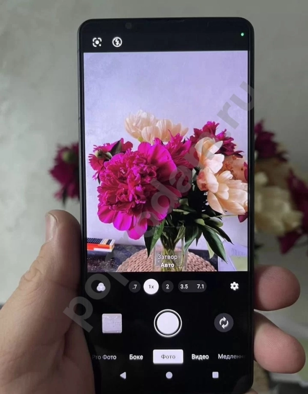 Sony Xperia 1 VI, 12/512 ГБ