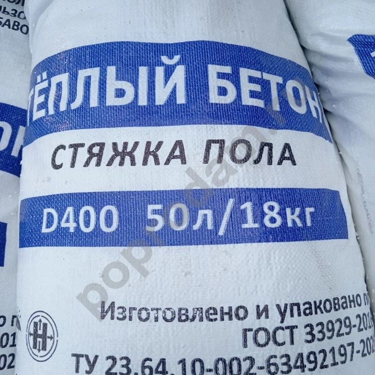 Утеплитель сухая смесь полистиролбетона Д250