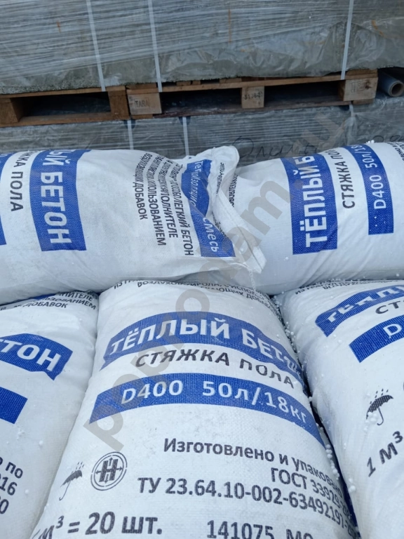 Стяжка пола сухая смесь полистиролбетона Д400 Д500