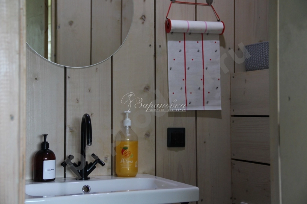 Дом, 18 м², посуточно