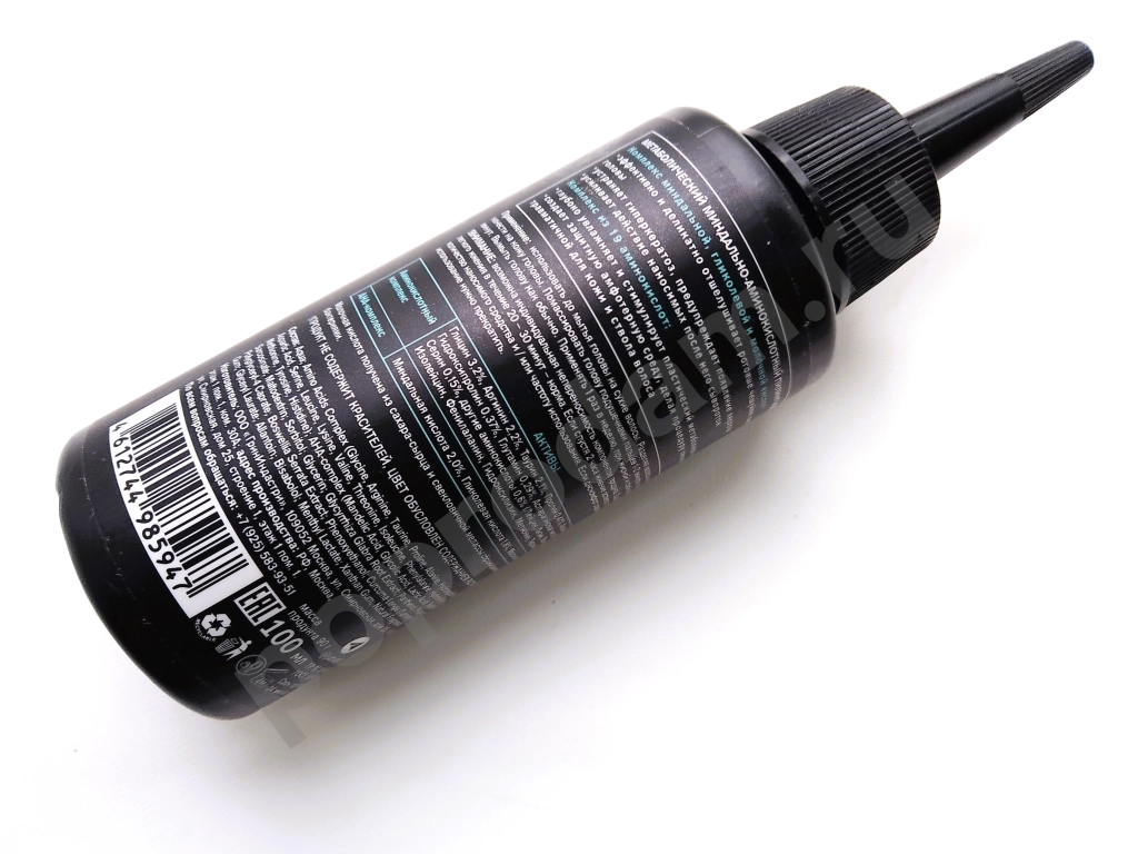 Косметика уход за волосами Nano organic