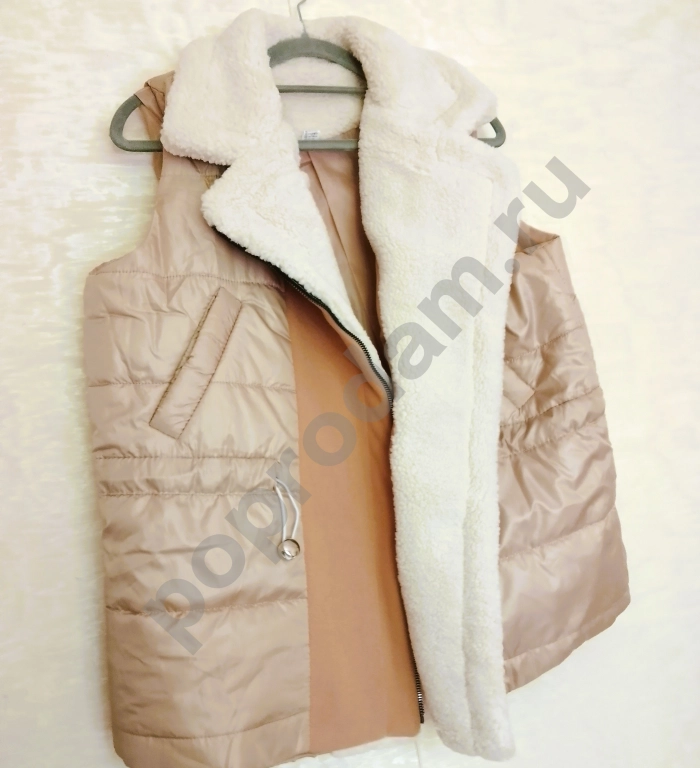 Жилетка Болонь 46-48 Унисекс