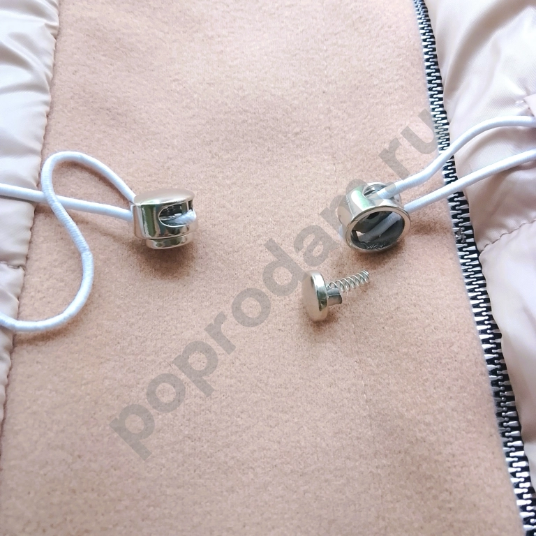 Жилетка Болонь 46-48 Унисекс