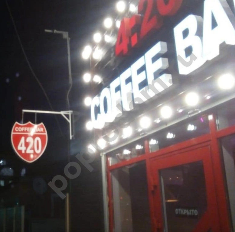 Рекламные вывески в Ростове-на-Дону заказать для бизнеса недорого