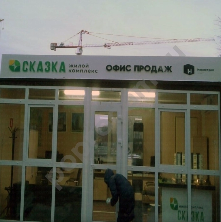 Рекламные вывески в Ростове-на-Дону заказать для бизнеса недорого