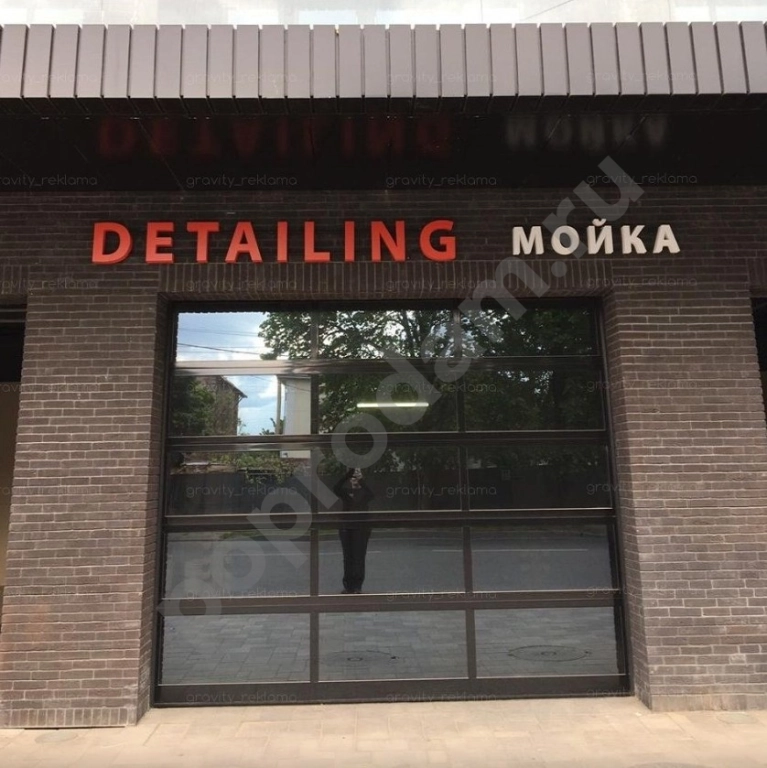 Рекламные вывески в Ростове-на-Дону заказать для бизнеса недорого