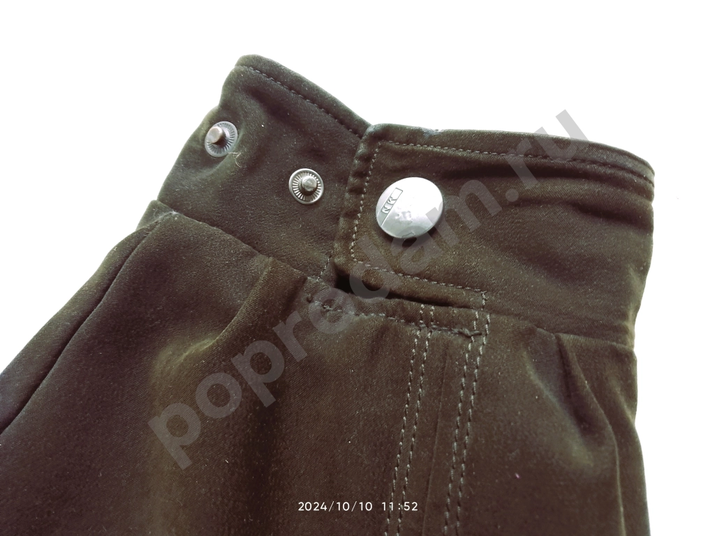 Куртка мужская 50. Замша натуральная