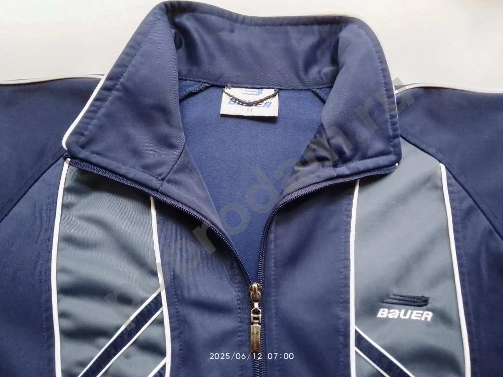 Спортивная куртка 48-50 Bauer