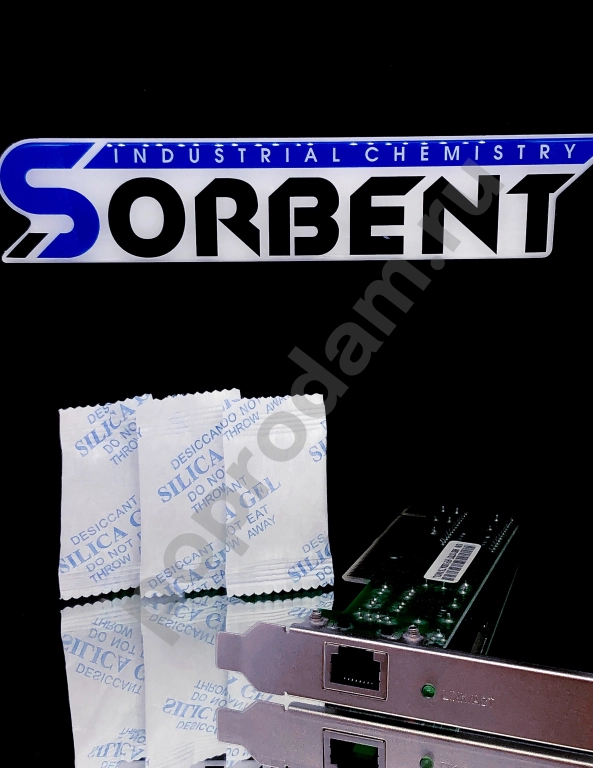 Силикагель фасованный SORB-DRY PLUS K по 35 грамм.