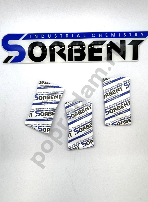 Силикагель фасованный SORB-DRY PLUS K по 40 грамм.