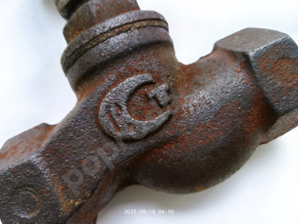 Вентиль запорный, чугун СССР