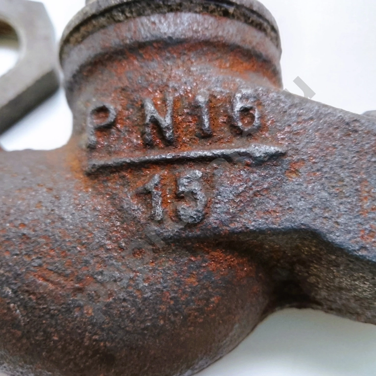 Вентиль запорный, чугун СССР