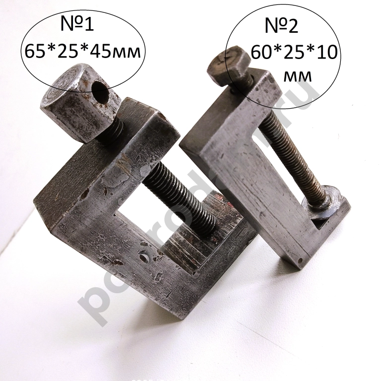 Струбцины стальные СССР