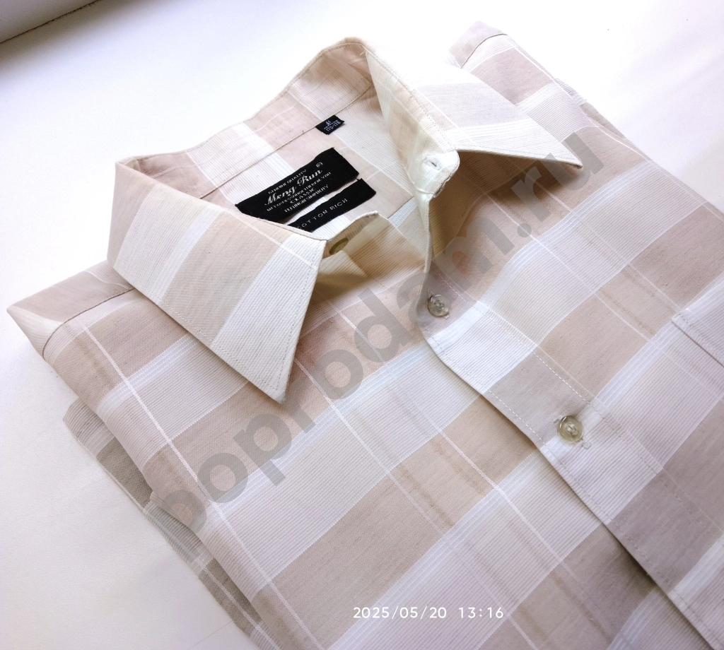 Мужская рубашка премиум 50