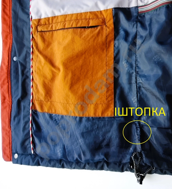 Мужская куртка 50 Corbona