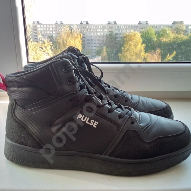 Ботинки мужские осенние Pulse 45 р.