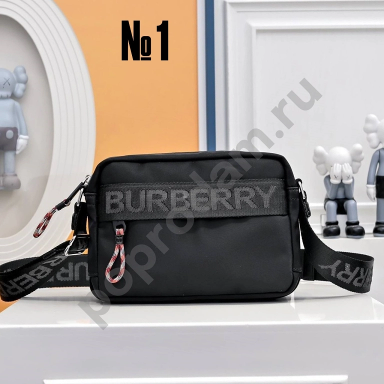 Барсетка универсальная