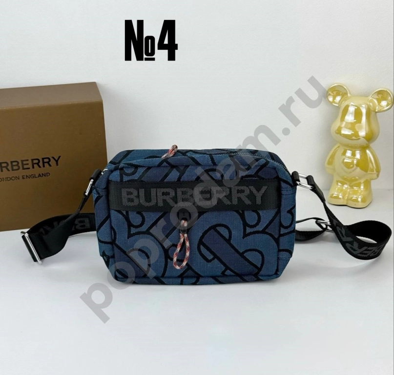 Барсетка универсальная