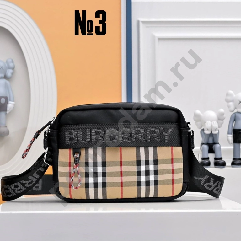 Барсетка универсальная