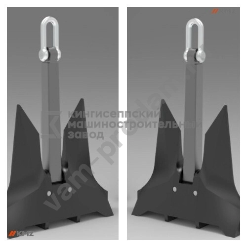 Якорь АК-24Б