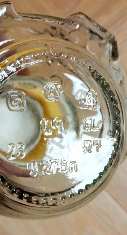 Банка стеклянная для меда, варенья Медведь (400 г)