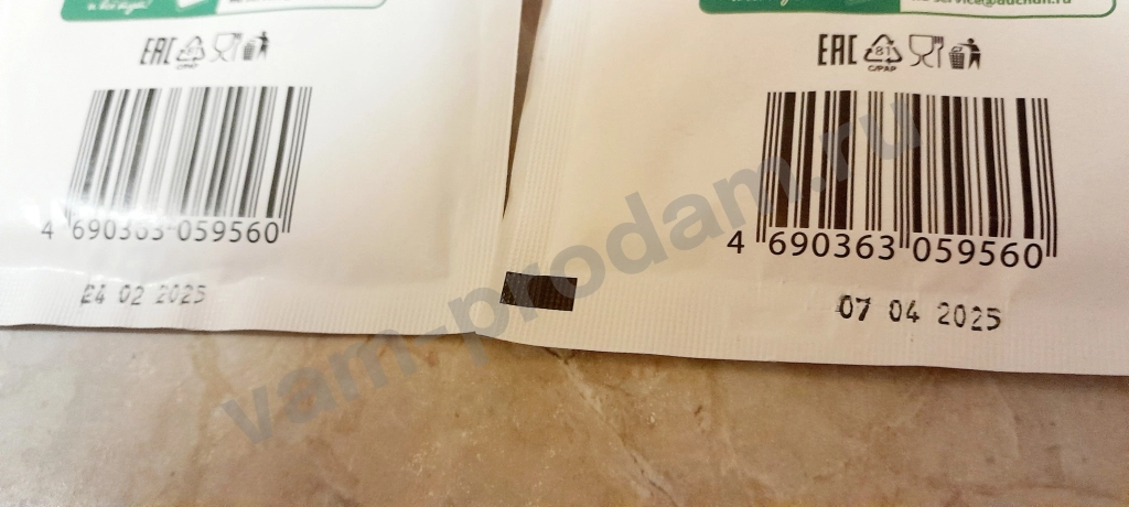 Зa 10 шт. Желатин пищевой 10 г (Aшaн)