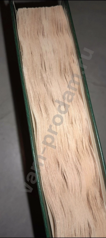 Отдам. 1980 г. Андрей Фесенко: Повести, рассказы