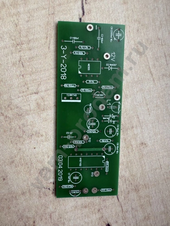 Плата металлодетектора