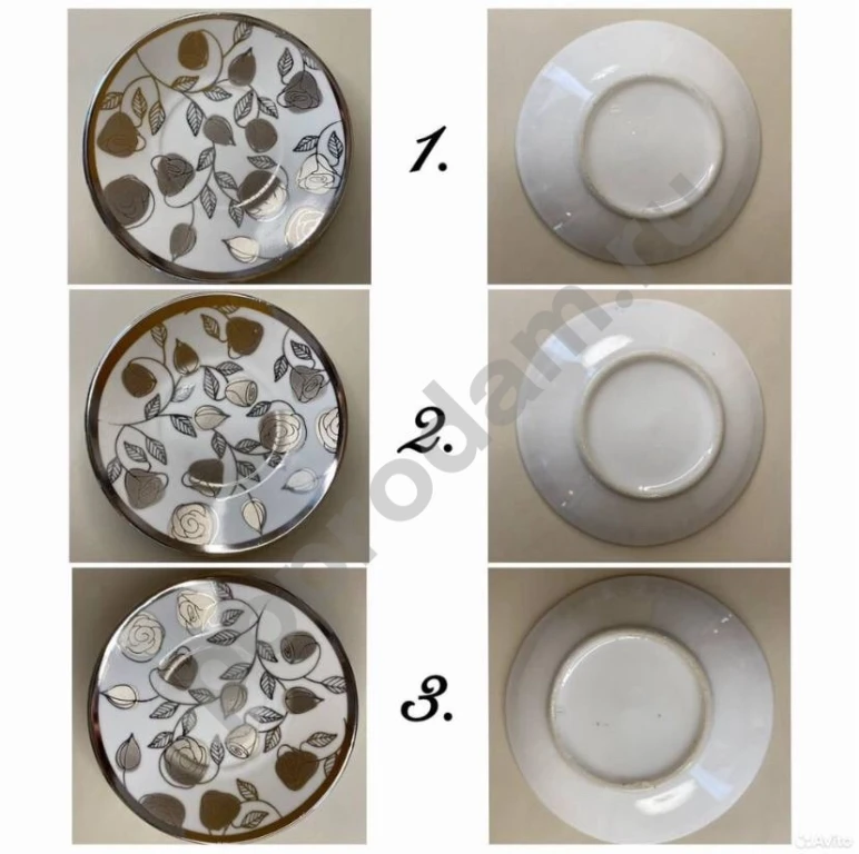 Кофейный сервиз на 6 персон чашки и блюдца