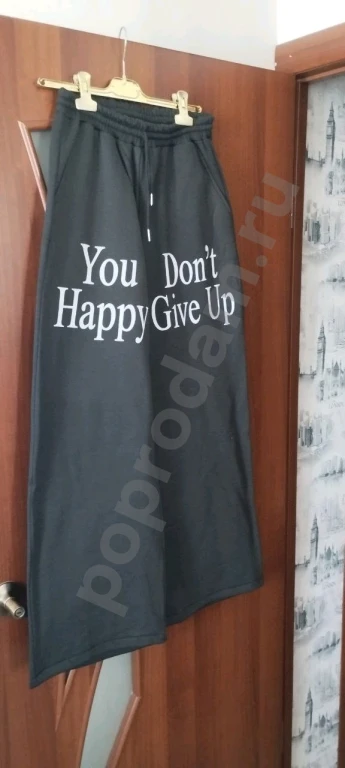 Женские теплые широкие штаны