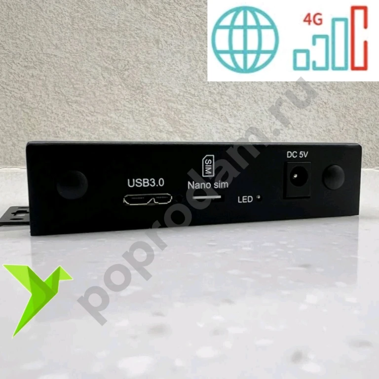 Мощный Модем 5G 4G Fibocom FM350-GL + корпус Rework V3