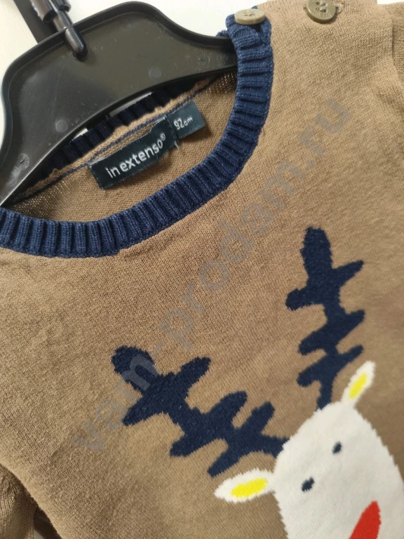 Джемпер новогодний 86-93